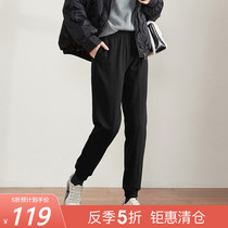 Sofisel casual sports pants women loose feet 2020 autumn and winter new nine-point thickened turnip pants women are thin
