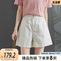 Sophie sillar white tightness waist denim shorts summer thin with high waist display slim 2021 new 50% pants children