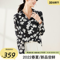 Sofitel printed real silk shirt woman 2022 spring and summer new fashion foreign gas mulberry silk lady shirt blouse