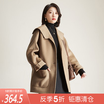 Off-season clearance Sofisel double-sided cashmere coat Autumn and winter new short small wool coat