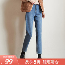 Sofisel high waist thin velvet jeans womens straight loose pants womens 2020 winter new dad pants womens 2020 winter new Dad pants womens 2020 winter new Dad pants womens 2020 winter new Dad pants Womens