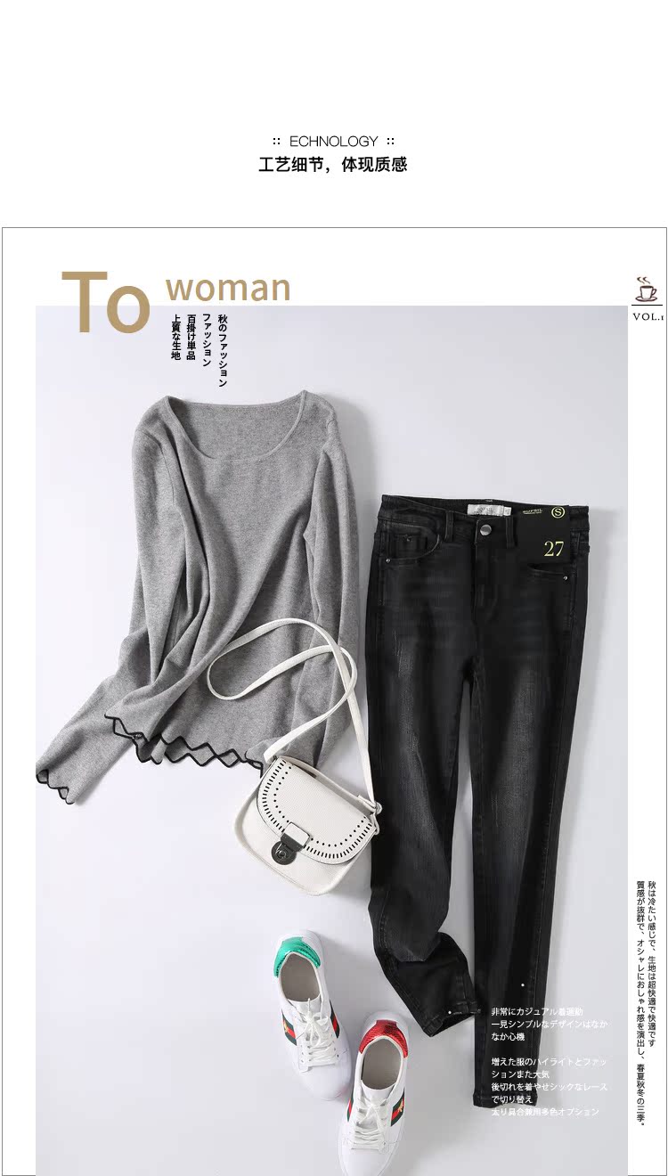 Jean femme      - Ref 3191507 Image 10
