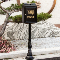 Vertical new panel lettering large number of retro letterbox villa outdoor floor rain-proof outdoor field garden black mailbox