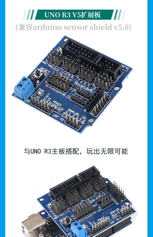 Thích hợp cho bo mạch phát triển arduino nano uno kit mega2560 bo mạch chủ mở rộng phiên bản cải tiến mô-đun