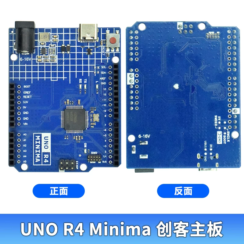 Arduino, платформа разработки, контроллер для программирования, обучающий монолитный модуль, материнская плата
