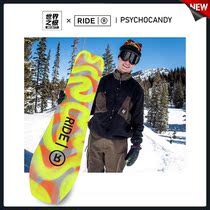 Worlds Extreme ride Skis PSYCHOCANDY Snowboard Women Fighting Pig All-around Sliding Flat Flower Ski Equipment