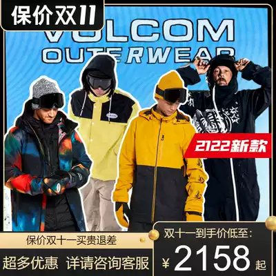volcom snowboard suit New Diamond 17Forty ak457 warm windproof waterproof outdoor ski suit