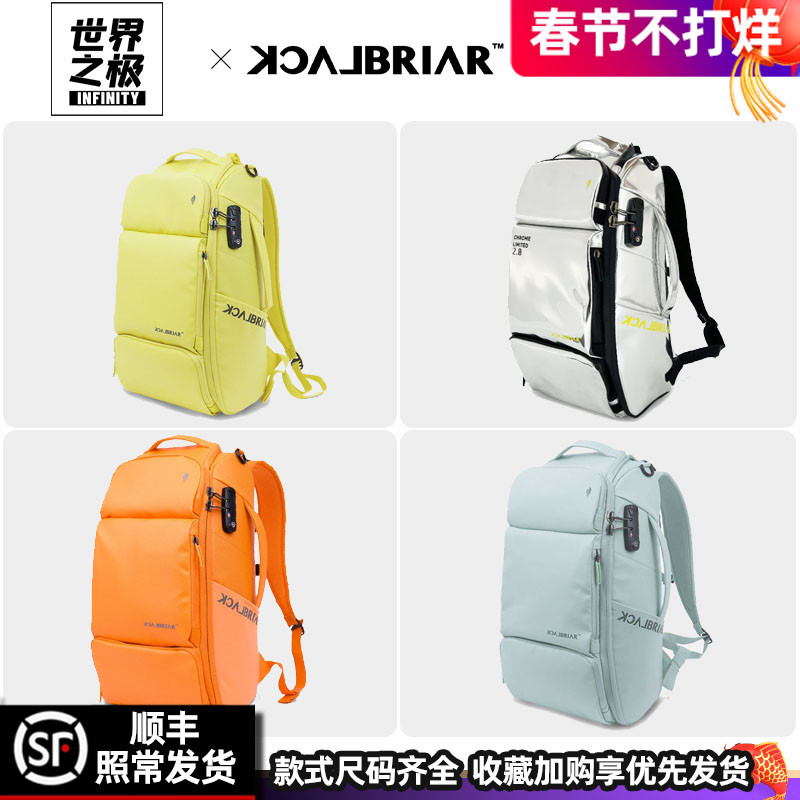 BLACKBRIAR snowboard bag black ski thorn backpack double board ski equipment with wheel pull rod