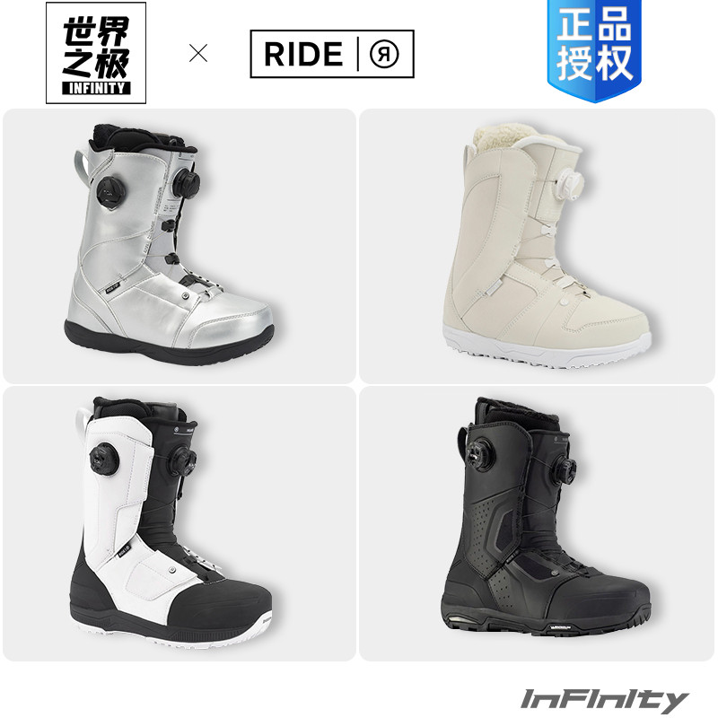 RIDE Veneer Ski Shoes male and female trident insanto lasso starter Versatile BOA Ski Boots