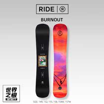 Worlds Extreme RIDE Skis burnout Snowboard Mens Jumping Almighty Ski Park Flat Flower Ski Equipment