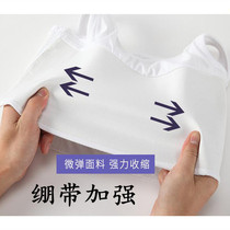 Anti-bump reinforced thickened full bandage lestt flat chest half body short hook chest cotton cos fat T large size