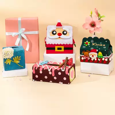 Removable toilet paper box large collection Removable tissue paper Home non-woven handmade fabric diy material bag free cutting