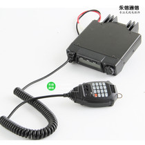TH-9000D TK-9500 TP-780 IC-58F Car radio Walkie talkie microphone Hand microphone megaphone