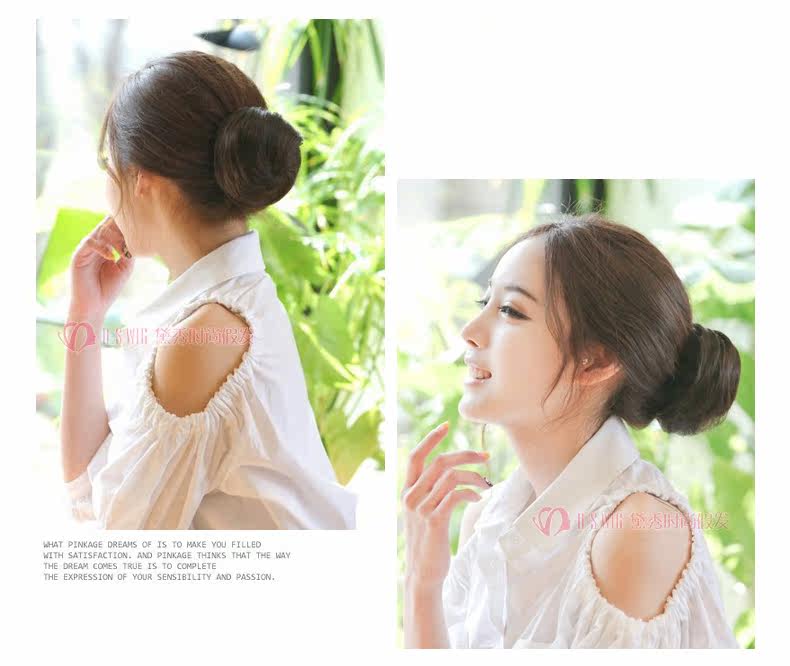 Extension cheveux - Chignon - Ref 229436 Image 4