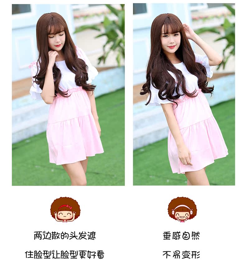 Perruque Les cheveux longs - Ref 2613858 Image 8