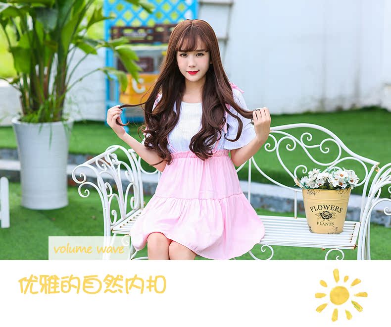 Perruque Les cheveux longs - Ref 2613858 Image 7