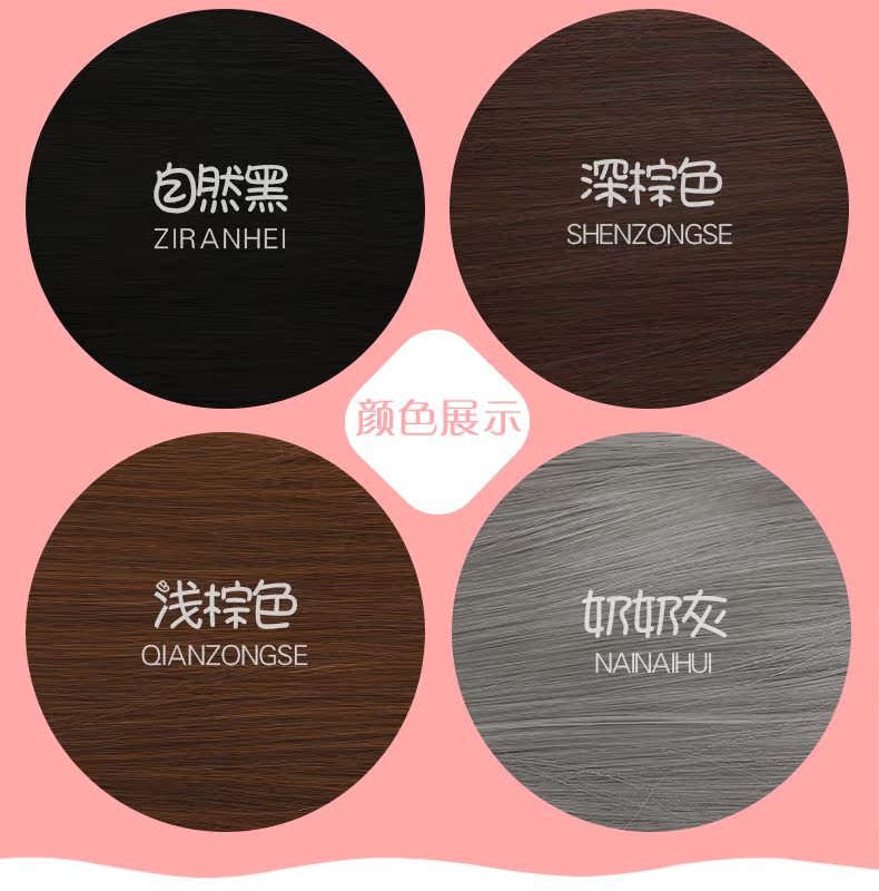 Perruque Les cheveux longs - Ref 2613862 Image 13