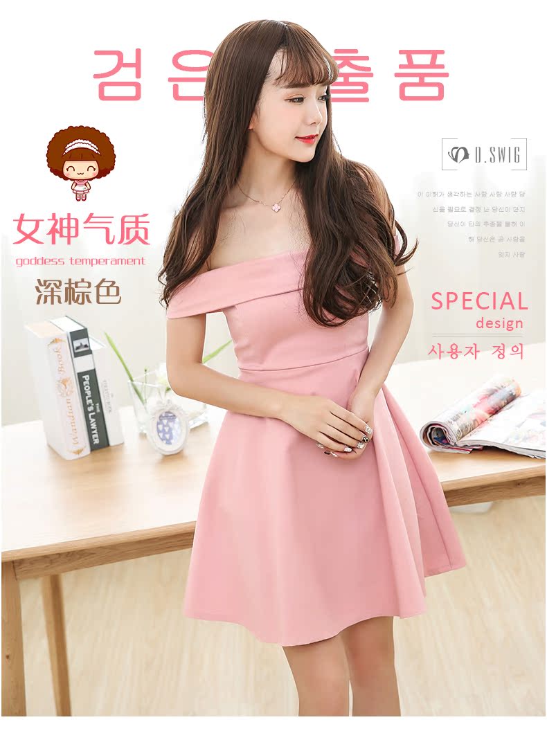 Perruque Les cheveux longs - Ref 2613862 Image 7