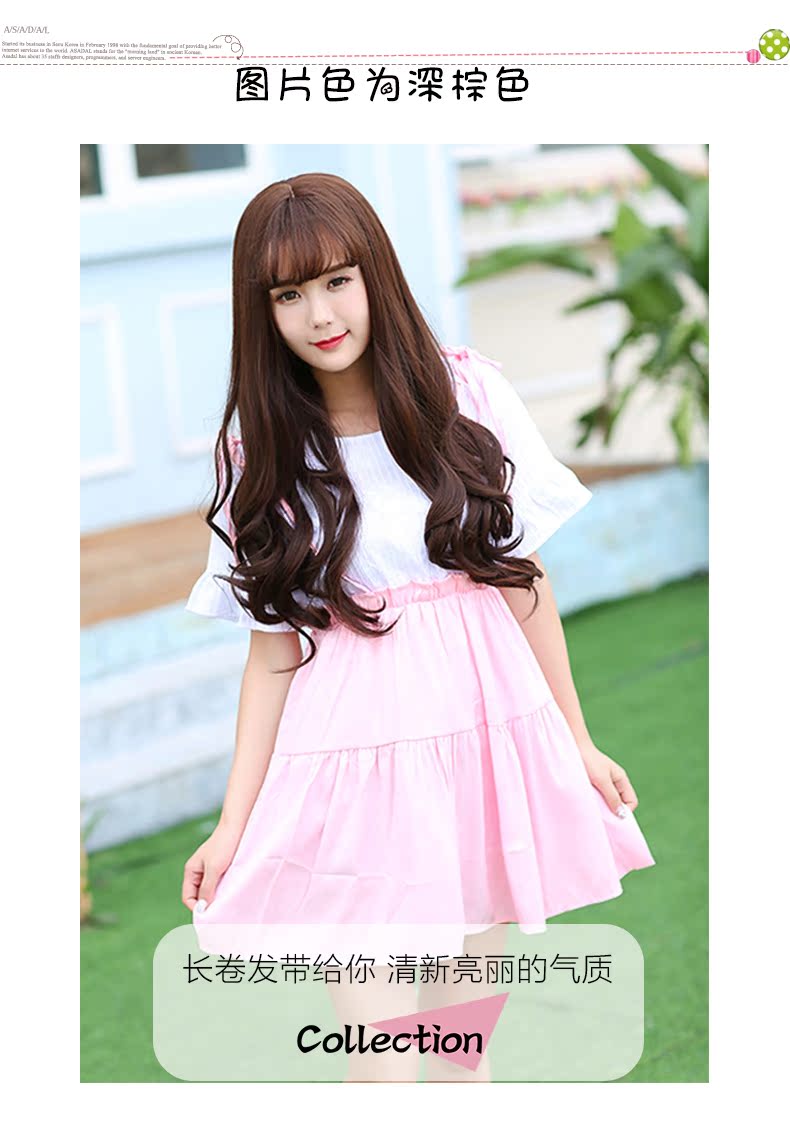 Perruque Les cheveux longs - Ref 2613858 Image 9