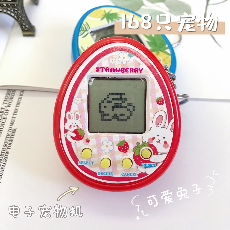 New Pet Machine Black & White Screen 80 Classic Nostalgia Electronic Pet Videogame Feeding Elf Toy Student Gift