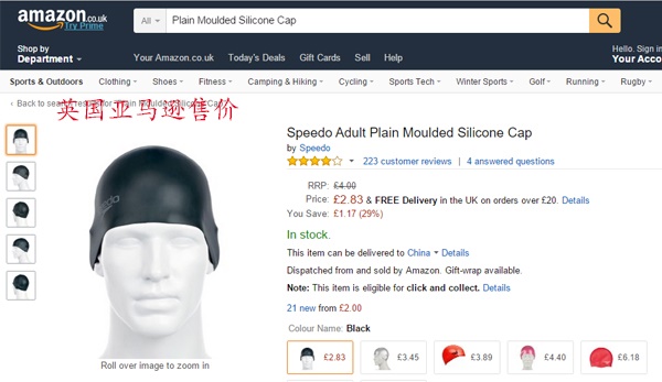 Phiên bản tiếng Đức của mũ bơi silicone speedo mũ bơi unisex không thấm nước để tăng bong bóng tóc dài không đầu không dấu vết mũ bơi trẻ em