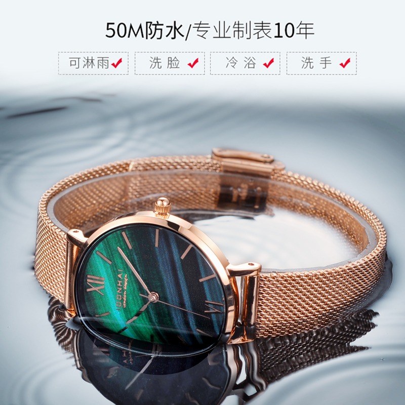 Montre bracelet pour Femme IOONHAI    - Ref 3274642 Image 4