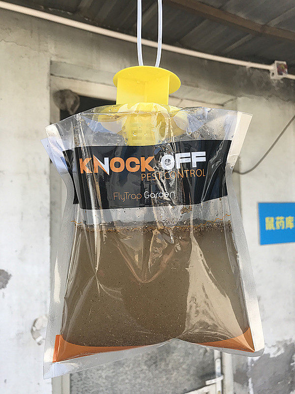 Farm Home Dining Room Hotel Catch Fly Bag Suspended Trapping Flytrap Killer Fly Bag Portable Fly Trap Bag