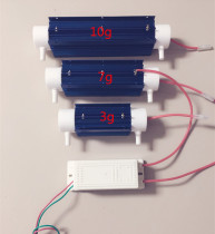 3G set of 3G tubular ozone generator water treatment ozone power quartz ozone tube set