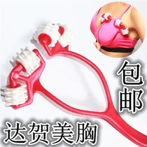 Hot selling 24 pieces of plume shaped beauty chest massage roller beauty breast milk and breast milk instruments Breast Augmentation Saga