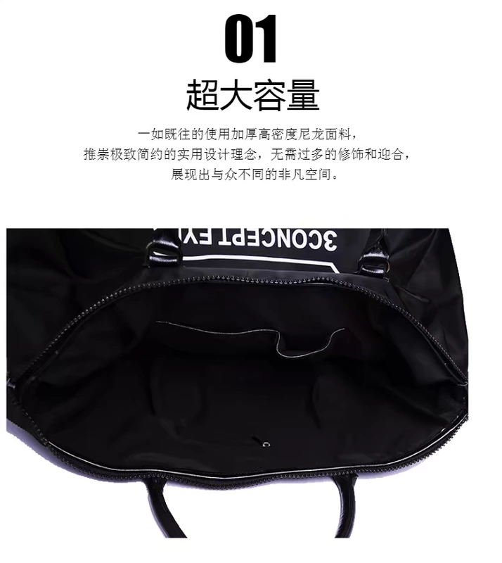 Túi du lịch Hàn Quốc mới thêu chữ xách tay dung lượng lớn túi chống nước túi du lịch nam và nữ túi thể dục giải trí túi xách du lịch