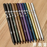 Solone new mousse color eyeliner eye eye 30 giây trang điểm chống nhòe - Bút kẻ mắt kẻ mí mắt