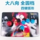 Không chậm trễ rocker King of Fighters 98 rocker Arcade rocker máy tính rocker mạng USB QQ!