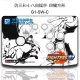 Miễn phí vận chuyển! Rocker chuyên nghiệp King of Fighters Game rocker Arcade rocker nhỏ tám rocker Bắt chước ba và rocker