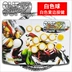 Không chậm trễ rocker! Chiến đấu với King Rocker Super Street Fighter 4 Rocker G2-800 Street Fighter Rocker Arcade Rocker tay chơi game Cần điều khiển