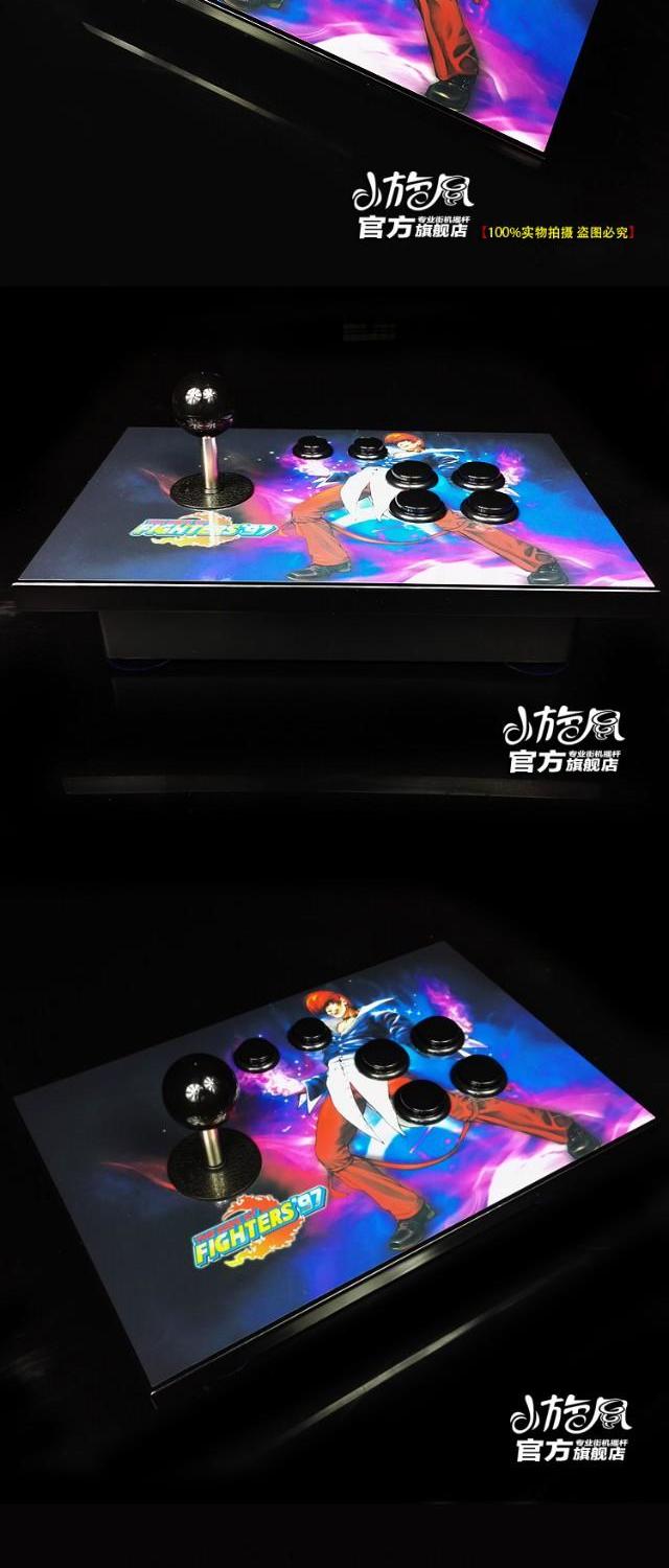 Không chậm trễ rocker Máy bay chiến đấu arcade máy rocker máy tính cần điều khiển Mạng chiến đấu rocker 97 rocker - Cần điều khiển tay cầm gamesir t4 pro