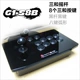 King of Fighters Rocker III và Arcade Rocker III và Game Rocker III và Triple và Rocker gốc SANWA - Cần điều khiển tay cầm xbox 360 không dây