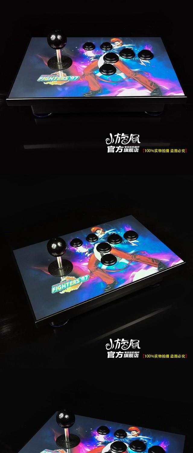 Không chậm trễ rocker Máy bay chiến đấu arcade máy rocker máy tính cần điều khiển Mạng chiến đấu rocker 97 rocker - Cần điều khiển tay cầm gamesir t4 pro