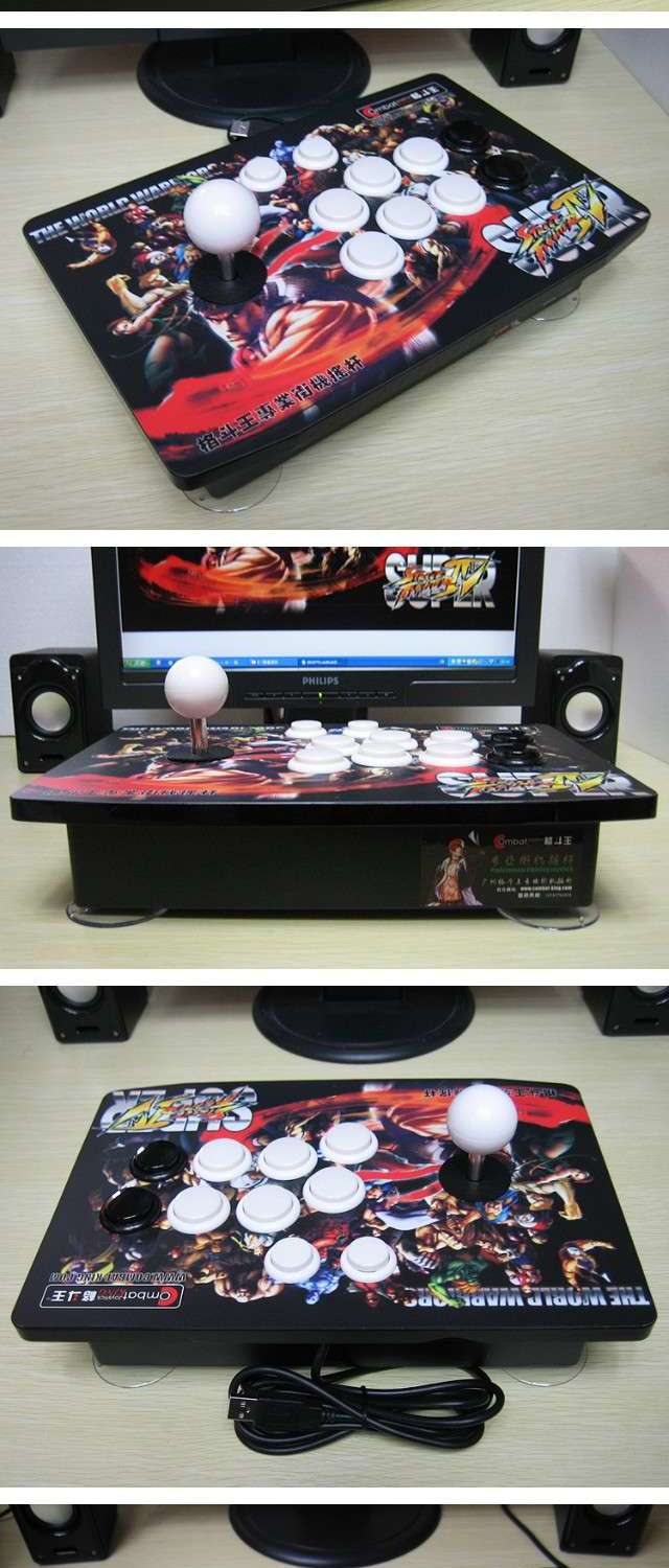 Rocker Arcade Rocker Game Điều khiển Street Fighter 4 Rocker Máy tính chiến đấu Rocker USB Không chậm trễ - Cần điều khiển tay cầm chơi pubg