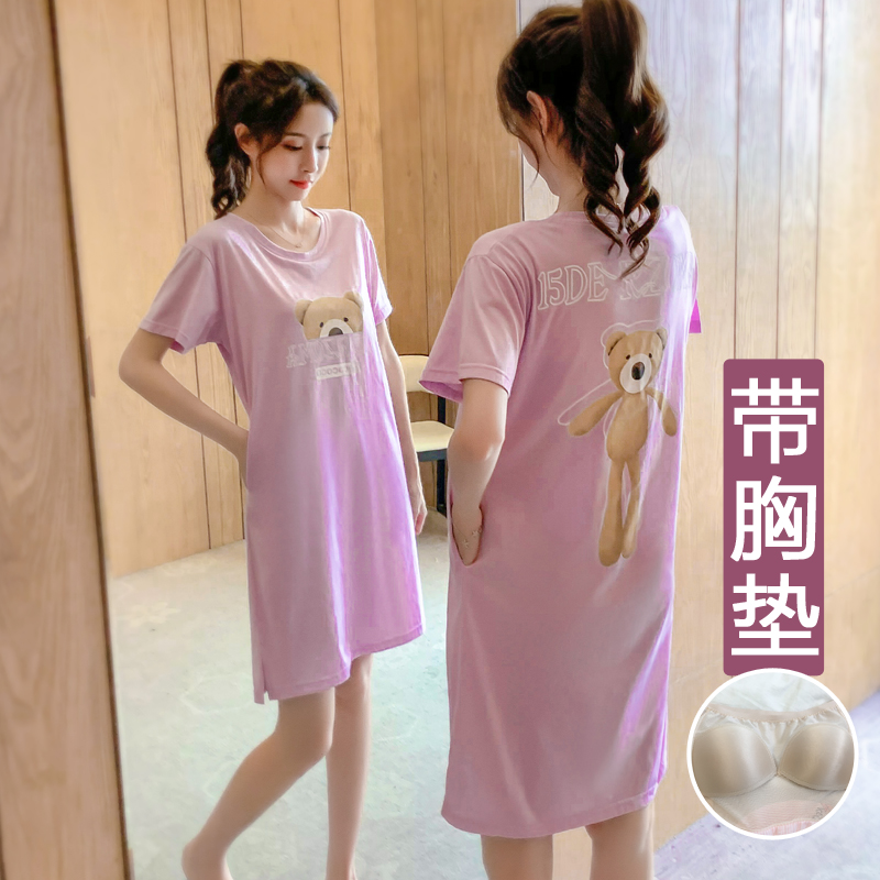 Nightdress women's summer cotton short-sleeved pajamas with chest pad cute cartoon bra cup one-piece home service mid skirt