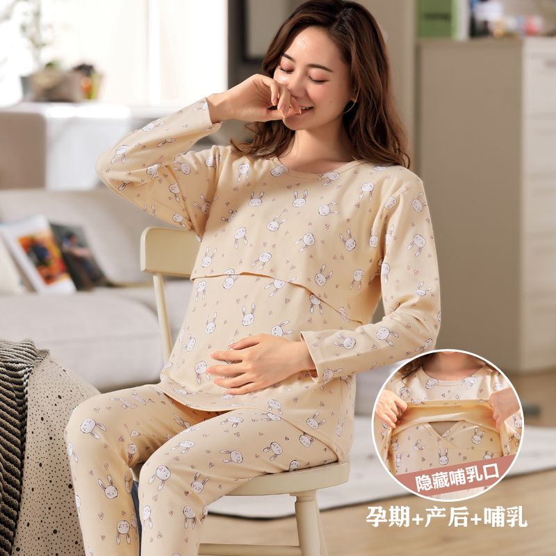 Lunar Subsuit Spring Autumn Season Long Sleeves Pure Cotton Pregnant Pregnant Pregnant Woman Sleeping postpartum lactation breast-feeding cloakhouse sanitary pants Heating clothes pants