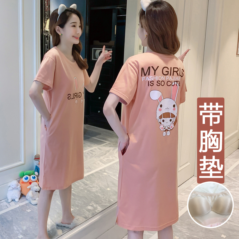 Nightdress women's summer short-sleeved cotton pajamas with chest pads Korean version cartoon student one-piece underwear home service mid-skirt