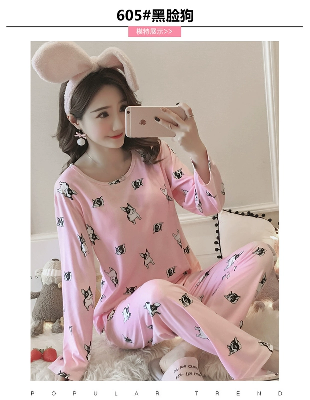 Mới với bộ đồ ngủ độn ngực nữ mùa thu cotton dài tay phần mỏng Phiên bản Hàn Quốc của gói tích hợp đồ lót bên ngoài mặc nhà dịch vụ