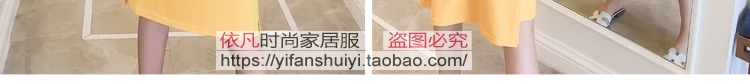 Mùa xuân và mùa thu phụ nữ với bộ ngực áo ngủ hoạt hình tích hợp áo ngực đồ lót đồ ngủ dài tay cotton dịch vụ nhà mới đồ bộ mặc nhà