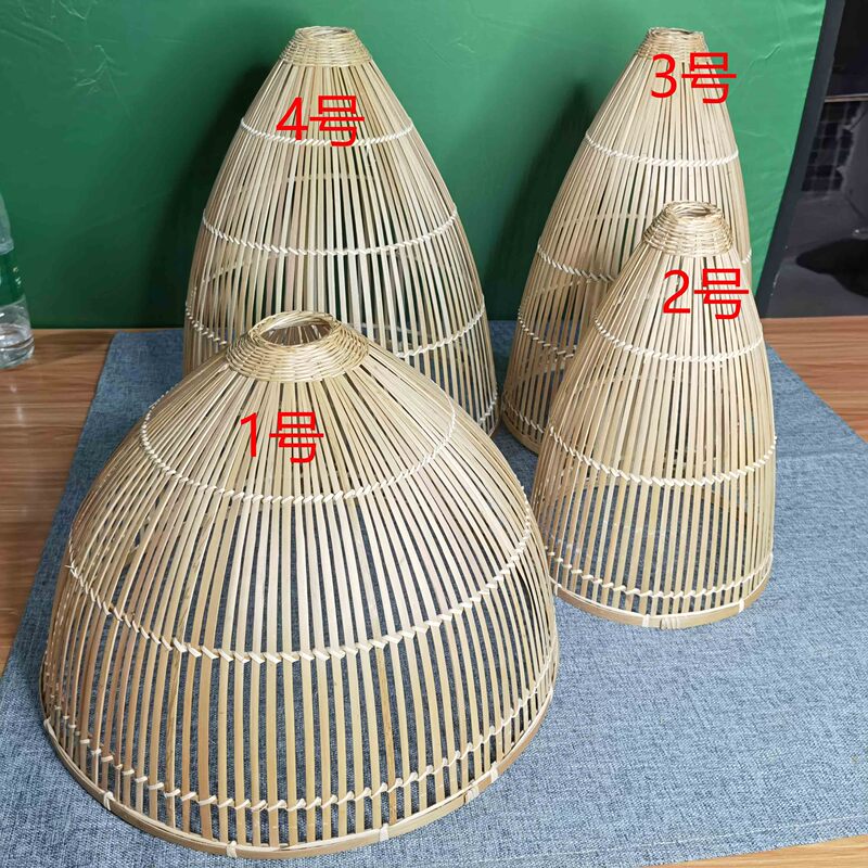 Bamboo Woven Lampshade, Vintage Lampshade, Farmhouse Creative Lighting, Chinese-Style Pastoral Lampshade, Ancient Lampshade, Bamboo Weaving Bamboo Woven Lampshade, Vintage Lampshade, Farmhouse Creative Lighting, Chinese-Style Pastoral Lampshade, Ancient Lampshade, Bamboo Weaving