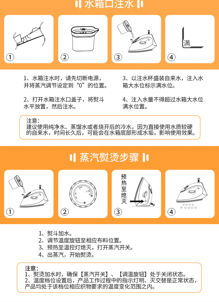 mua bàn ủi hơi nước đứng Chi nhánh bay hơi cầm tay Iron Spray Xịt gia dụng Giặt ủi ướt Dual 1400W Mini nx7FiHpOZO - Điện sắt bàn ủi hơi nước không dây