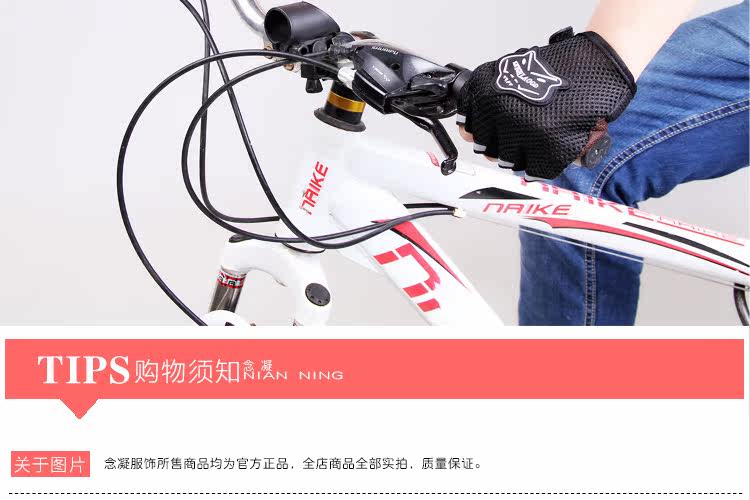 Gants de cyclisme homme - Ref 2250689 Image 18