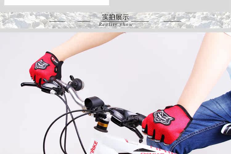 Gants de cyclisme homme - Ref 2250689 Image 15