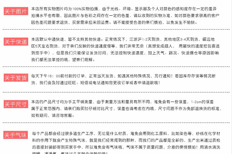 Gants de cyclisme homme - Ref 2250689 Image 19