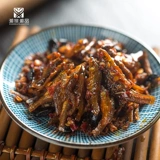 Hunan Taste Tang Mom Maojia Food Fire запеченная рыба хрустящая пожарная рыба 120g