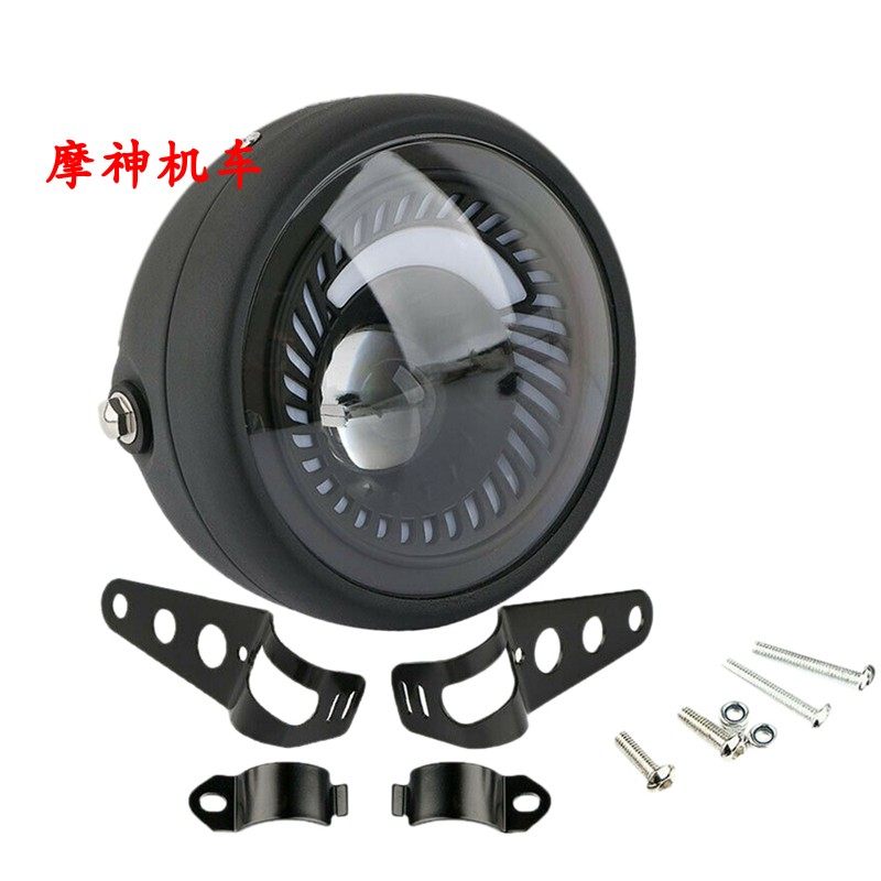 Motorcycle LED headlight motorcycle modified retro headlight GN Angel eye headlight LED metal headlight